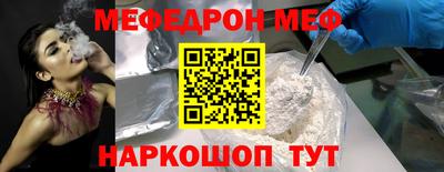 сатива Краснодар