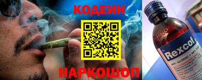 хмурый Краснокаменск