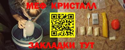 хмурый Краснокаменск