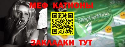 хмурый Краснокаменск