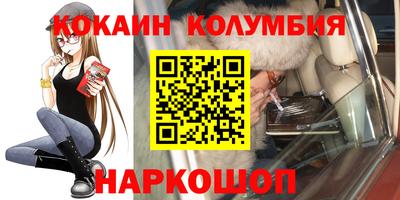 хмурый Краснокаменск