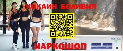 хмурый Краснокаменск