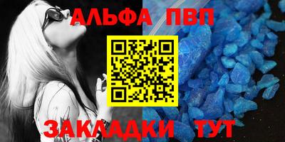 хмурый Краснокаменск