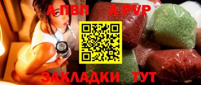 хмурый Краснокаменск