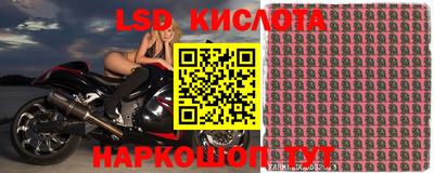 хмурый Краснокаменск