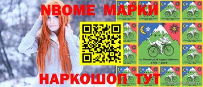 хмурый Краснокаменск