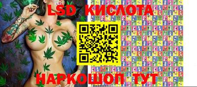 хмурый Краснокаменск
