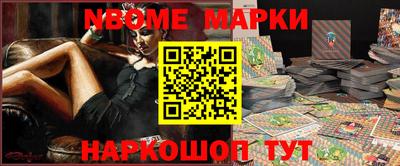 хмурый Краснокаменск