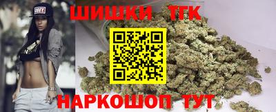 хмурый Краснокаменск