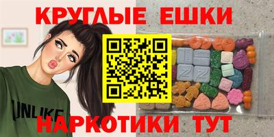 хмурый Краснокаменск