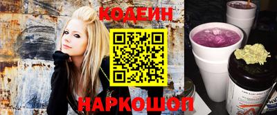 альфа пвп VHQ Краснознаменск