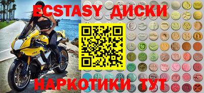 хмурый Краснокаменск