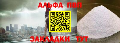 хмурый Краснокаменск