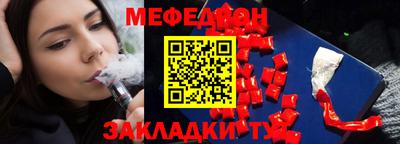 хмурый Краснокаменск