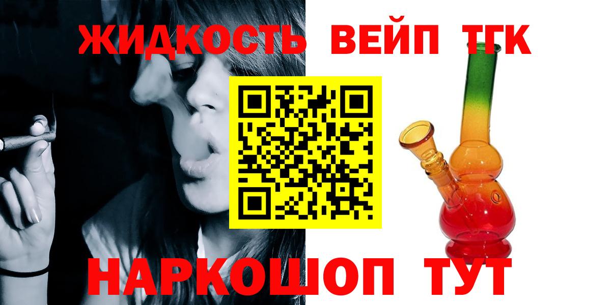 Меф Кудрово